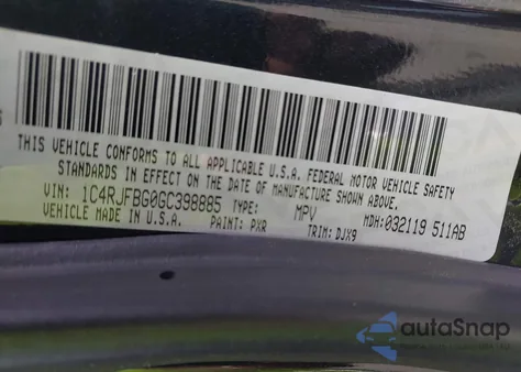 2016 Jeep Grand Cherokee Limited 75Th Anniversary из США, поврежденный, VIN 1C4RJFBG0GC398885